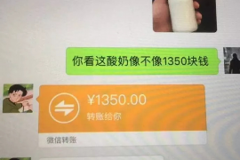 法院判决书出来补偿款能拿回吗？